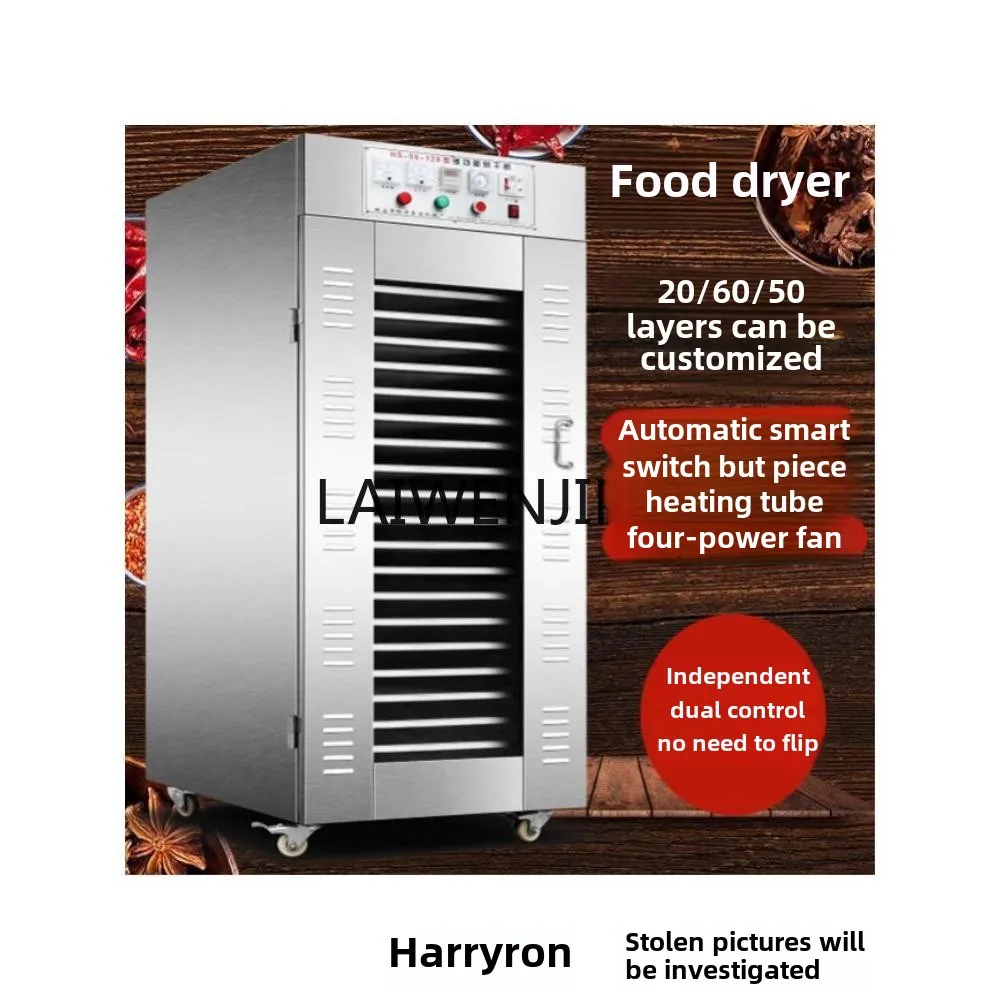 LYN commercial medicinal material dryer food vegetable drying oven dehydrator