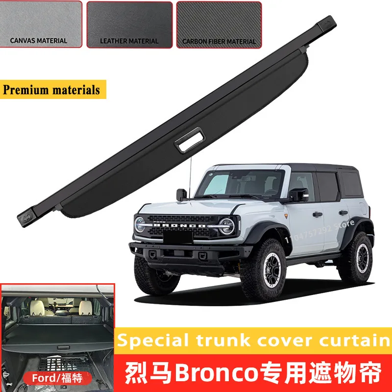Suitable for Ford Lima trunk retractable curtain Ford Bronco sport trunk cargo cover