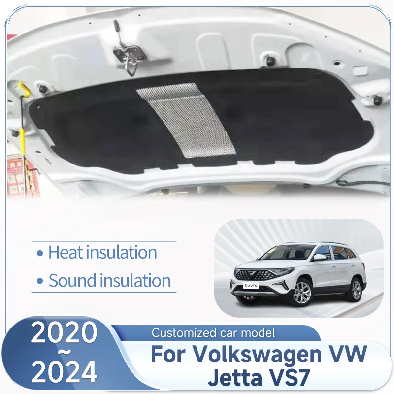 

Автомобильный коврик для звукоизоляции для Volkswagen VW Jetta VS7 2020 2021 2022 2023 2024, хлопковая фотоизоляция, огнестойкие аксессуары