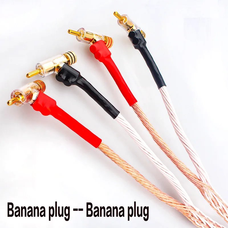 1Pair 8TC OCC Gun-Shaped Gold-Plated R / Y Shaped Shovel Banana Plug 24-Core Speaker HiFi Audio Cable