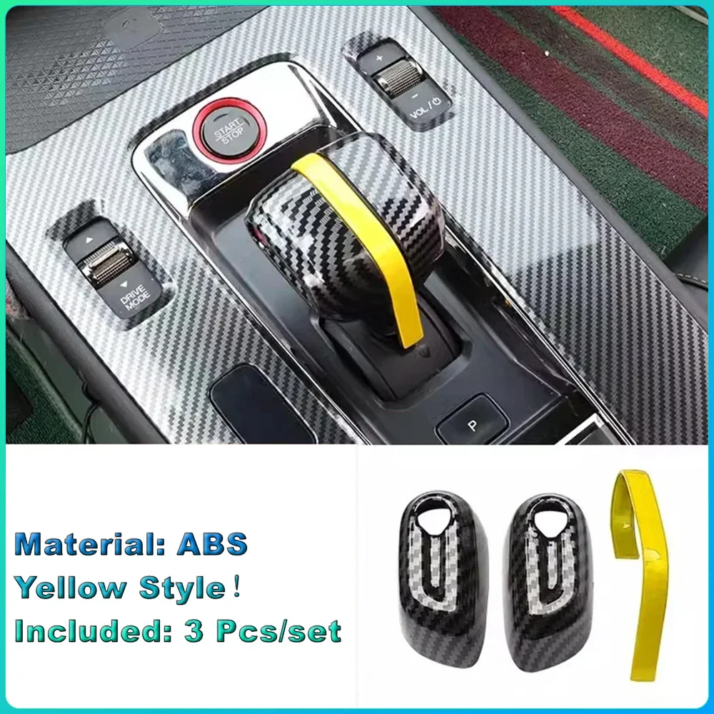 Car Interior Transmission Gear Shift Shifter Knob Gear Head Handle Cover Trim Accessories For GAC Trumpchi Empow 2022 2023 2024