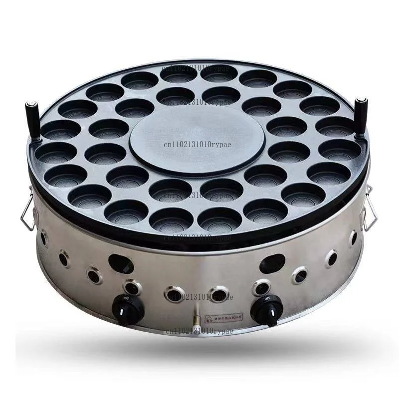 Rotating Commercial Gas‑Fired Egg Burger Machine with 22‑hole, 26‑hole and 32‑hole Options for Mobile Street Vending
