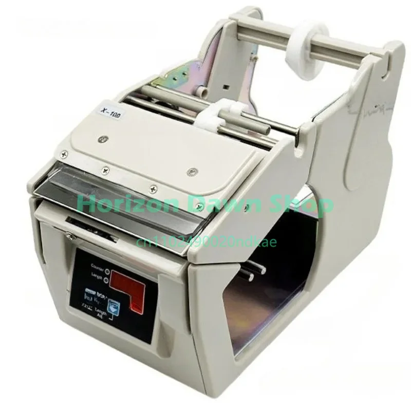 Automatic Label Dispenser X-100 Sticker Liner Removal Machine Peeling Separator System For Industrial Packaging