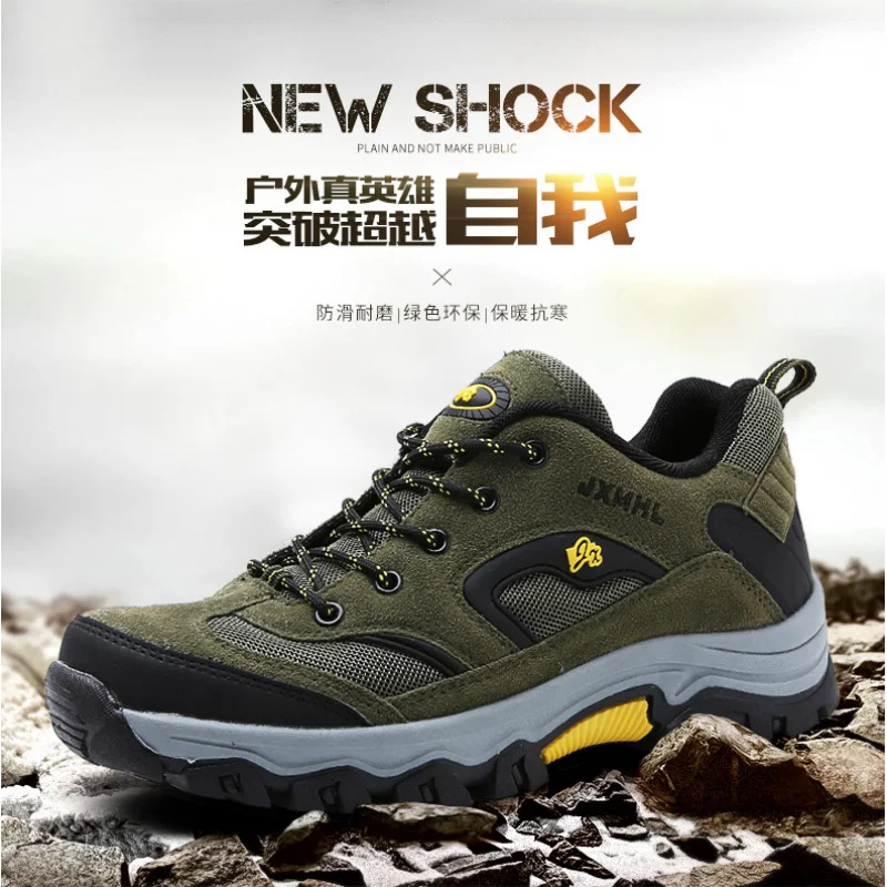 

2025 New Comfortable Casual New Germ Internet Celebrity Sneakers Retro Korean Style Street Shooting Versatile Casual Couple Shoe