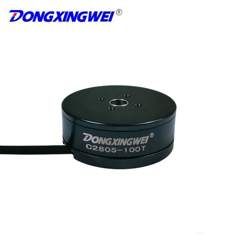 

4PCS Gopro4 Brushless Motor for PTZ C2805 Model Aircraft Brushless PTZ Motor, PTZ Camera Motor