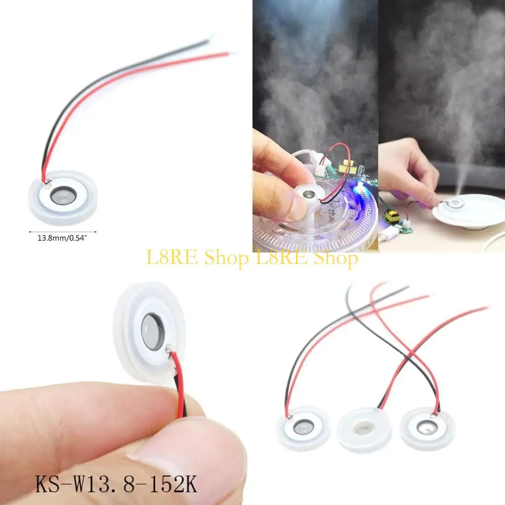 l8re-138-мм-мини-производитель-тумана-туман