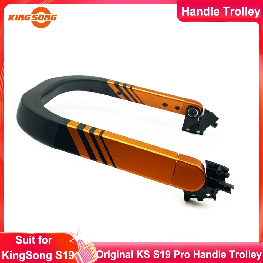 

Original KingSong S19 Accessories KS S19 Handle Trolley Spare Part for KingSong S19 Electric Wheel S19 Tie Rod Handle Kit