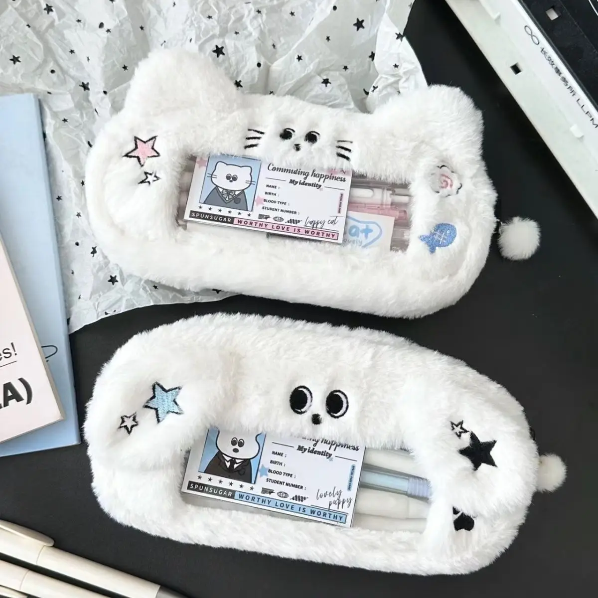 Autumn Winter | Korean Cute Plush Kitten Puppy PVC Window Pencil Bag Kawaii Ffurry Girl Stationery Cosmetics Bag School Supplies