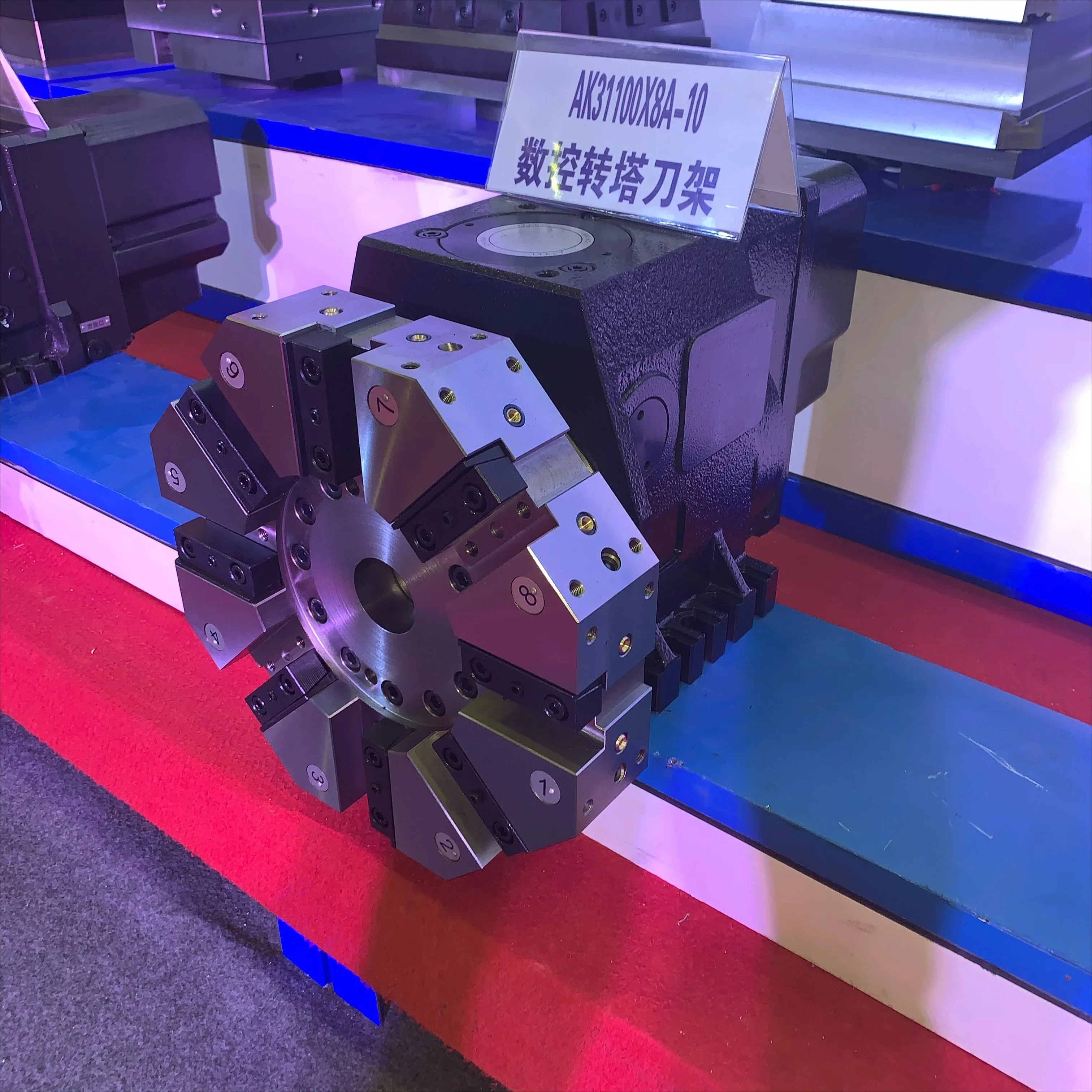 High Precision AK31100X8A-10 Cnc Vertical Lathe 8 Position 12 Position Lathe Turret NC Turret CNC Tool Lathe Power Turret