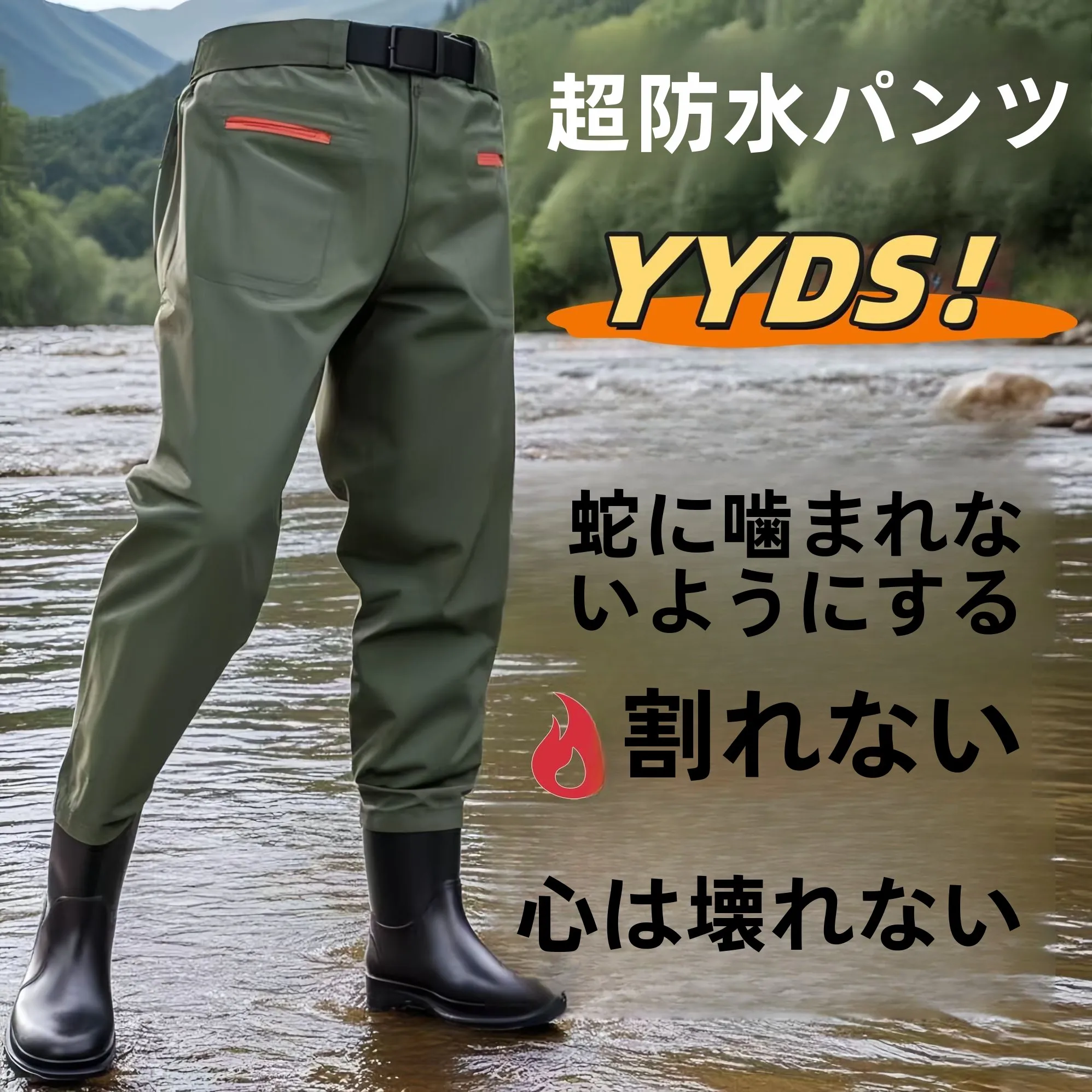 Ultra-Thin Thickened Waterproof Overalls Fishing Shoes Full-Length Nylon Wading Suit Men's Outdoor Camping Travel Gear