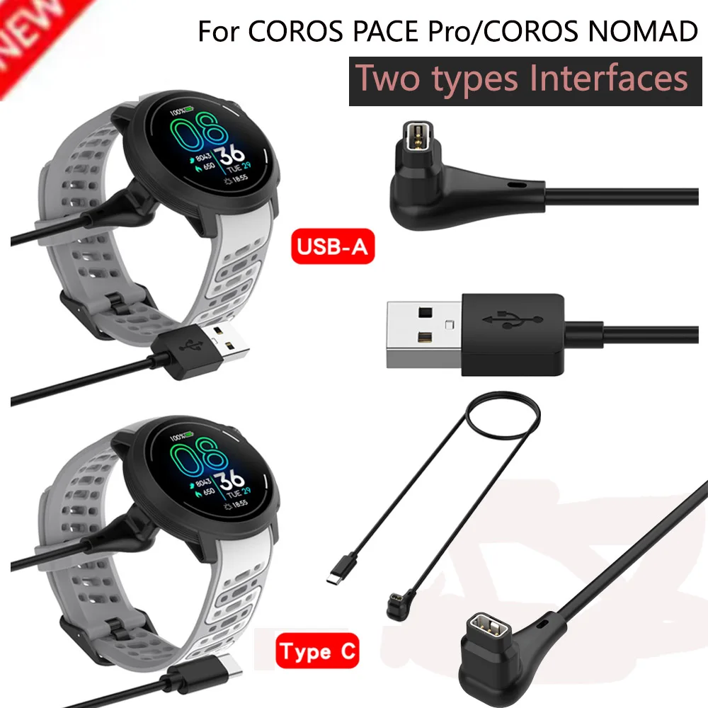 

1M Watch Charging Cable For COROS PACE Pro/COROS NOMAD Type-C Fast Charging Charger Cord USB-A Watch Power Charge Wire