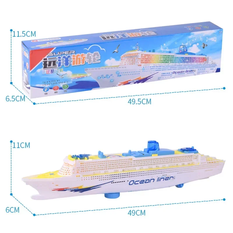 Children's Electric Universal Ocean Liner Ship Toy Model 49CM with Sound Music Cruise Boat Toy Automatic Steering