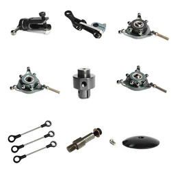 JDHMBD 3 blades / 4 blades / 5 blades main rotor head Spare parts for Align Trex 450 PRO DFC 450 helicopter (5MM shaft)