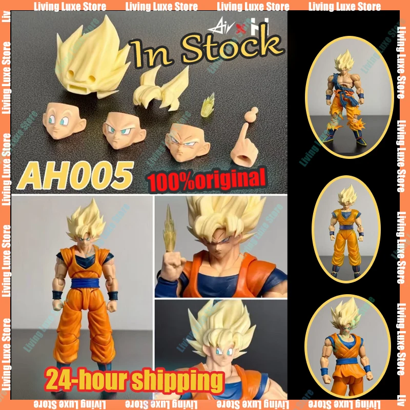 

В наличии оригинальные Air HM AH005 Dragon Ball SHF Full Power Son Goku Headsculpts Комплект аксессуаров Аниме Фигурки Игрушки