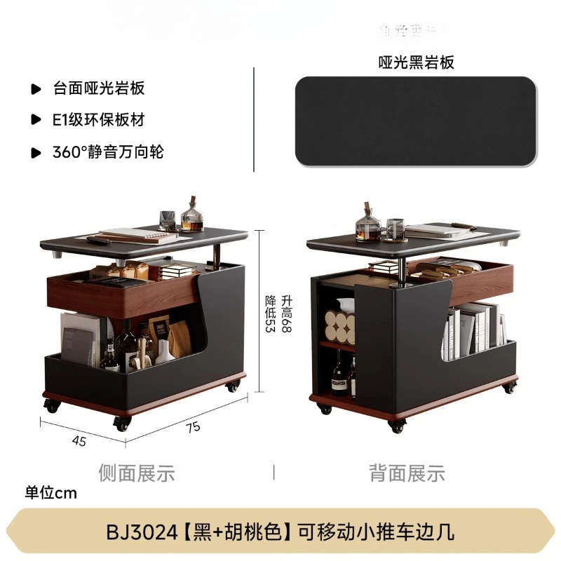 Stolik pomocniczy do salonu z podnoszonym blatem, stolik boczny do sofy z możliwością demontażu, szafka nocna, wysokiej jakości wózek, stolik kawowy, półki