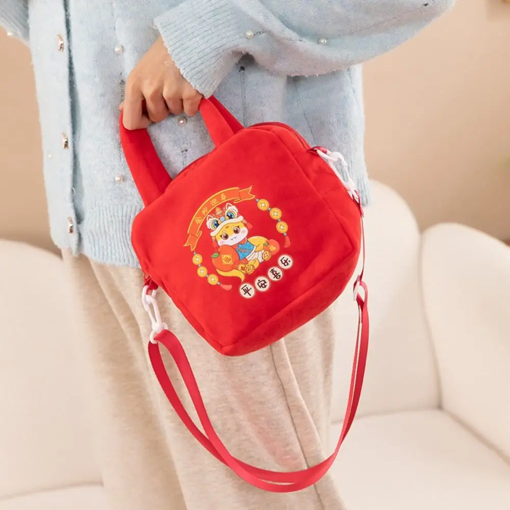 

Lucky Money Зодиак Змея Плюшевая сумка через плечо Китайский Новый год Мультфильм Змея Год Плюшевая сумка Красный Традиционный