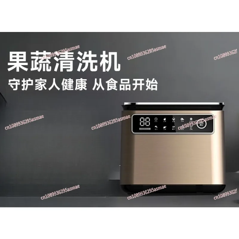 Household Fruit and Vegetable Washing Machine Automatic Food Purifier for Pesticide Residue Removal & Cleaning