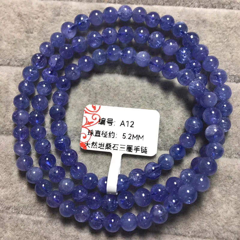 

Natural Blue Tanzanite Tanzania Bracelet 3 Laps Clear Round Beads 5.2mm Women Men Wealthy AAAAAAA