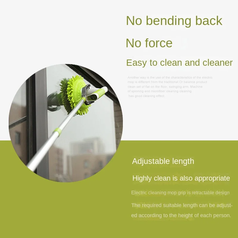 가정용 조절식 전동 회전 세척 브러시, 무선 충전식 욕실 청소기 (연장 핸들 포함), 세면대 브러시