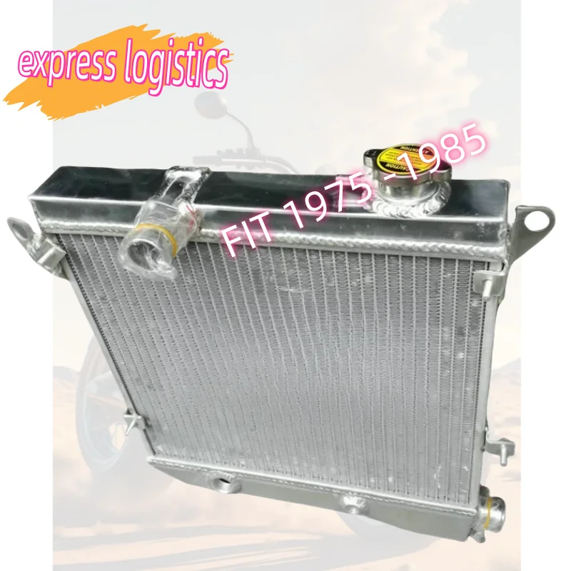 Fit 1975 -1985 Alum… - image