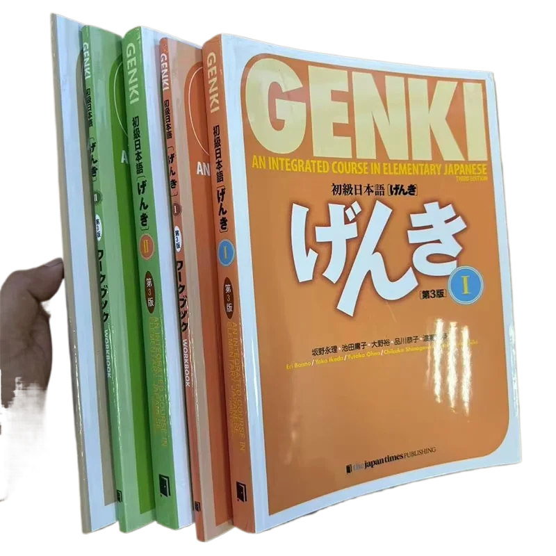 Genki 3rd Edition Learn Japanese Textbook Workbook Answer An Integrated Course in Elementary Japanese and English Book