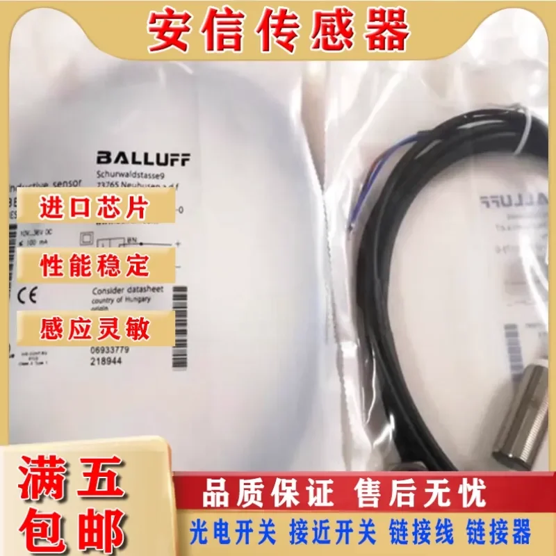 BES006E Proximity Switch for BES M18MG-GSC70B-BP03 Two-Wire Normally Open Sensor Flush Installation