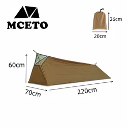 Poleless A-frame Tent Outdoor Ultralight Rodless Camping Hiking Double Layer Tent For 1 Person,only 500g,Khaki color