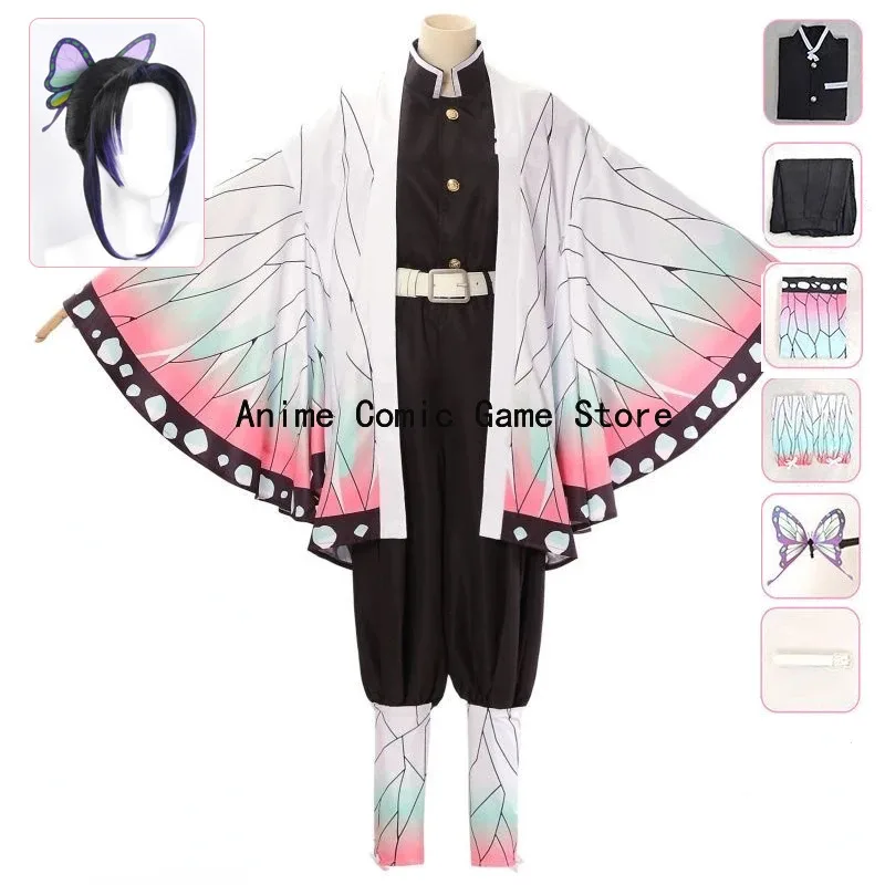 جديد 2025 في المخزون أزياء كوتشو شينوبو التأثيرية شعر مستعار للكبار والأطفال زي كيمونو أنيمي حفلة الهالوين للنساء والفتيات فول ★ ☆ ★