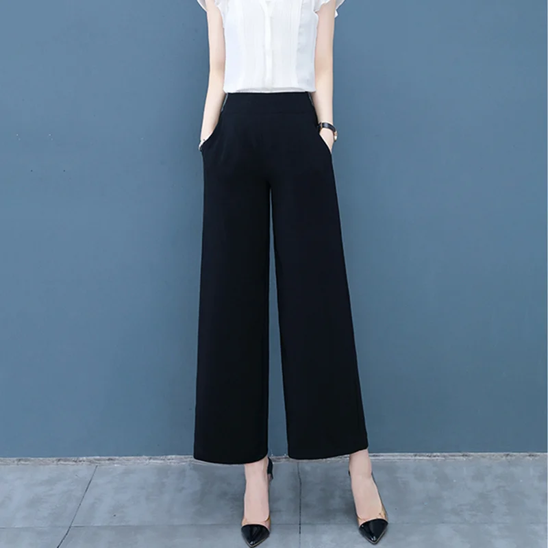High Waist Wide Leg Pants Women's Loose Casual Straight Cut Nine Point Long Trousers Slimming Concealing Korean Style Commute
