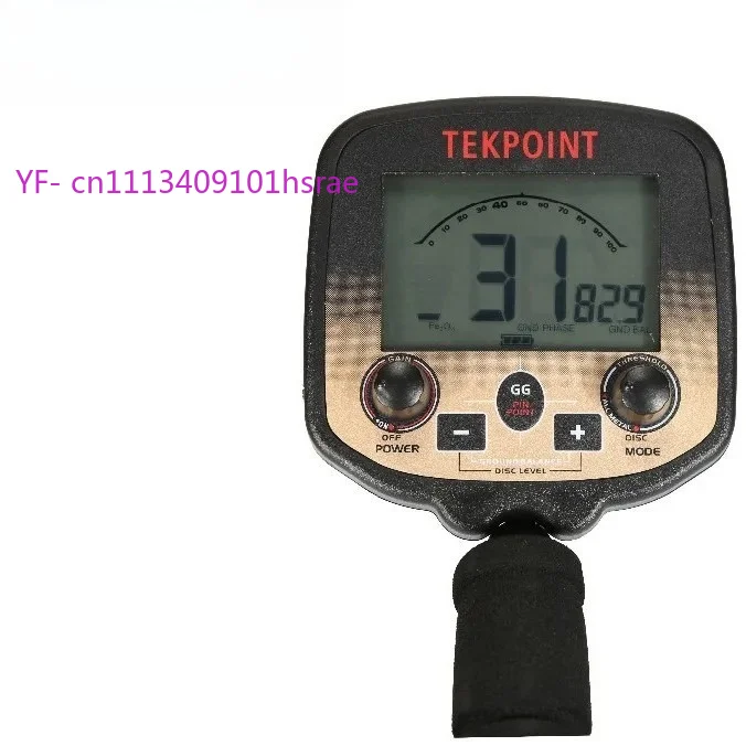 MD980 Treasure Detector, 13'' Big Waterproof Coil, Adjustable Stem, High Depth Detecting for Field Outdoor Metal Search