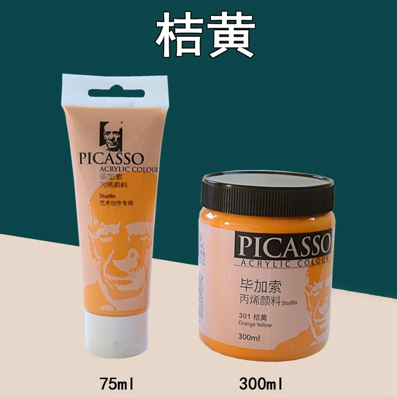 PHOENIX PICASSO Acrylverf 75 ml/300 ml Enkele Kleur Kunstenaar Pigment Steen Stof Glas Metallic Keramiek Schilderen Art levert