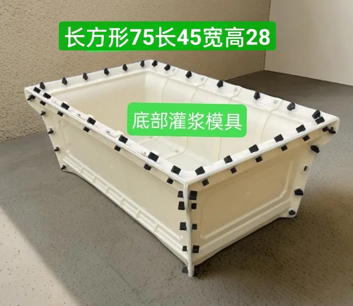 New Rectangular Flower Pot Mould Thickened Durable Balcony Vegetable Growing Special Box  Large Size Height 28cm