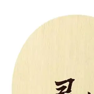 Limba Wood Table Tennis Blade with Enhanced for rigidity and Stability for Smooth Transition Between Offense and Defense
