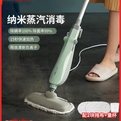 Household Electric High-temperature Sterilizing Steam Cleaner Washer Sofa Machine Clean Cleaners Portable Cleaning Hand Home the