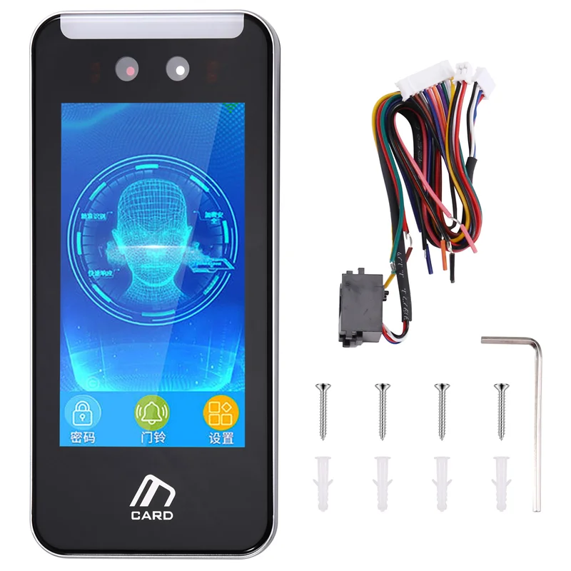 JABS-خادم التحكم في الوصول للتعرف على الوجه، جهاز حضور وانصراف للوقت، شاشة 5 بوصة تعمل باللمس TCP IP WIFI