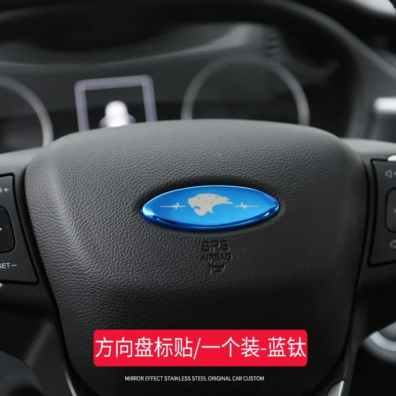 عجلة توجيه سيارة شعار الديكور لشيري تيجو 8 تيجو 7 تيجو 5x شيري EX GX منتجات التعديل الداخلي