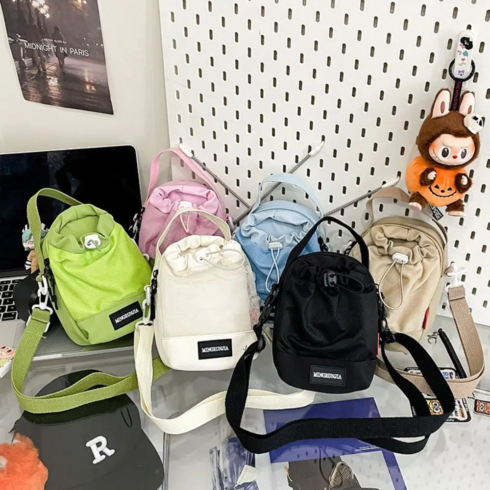 

Shoulder Strap Mesh Water Bottle Carrier Bag Quick Drying Nylon Crossbody Water Bottle Purse Large Opening Handle