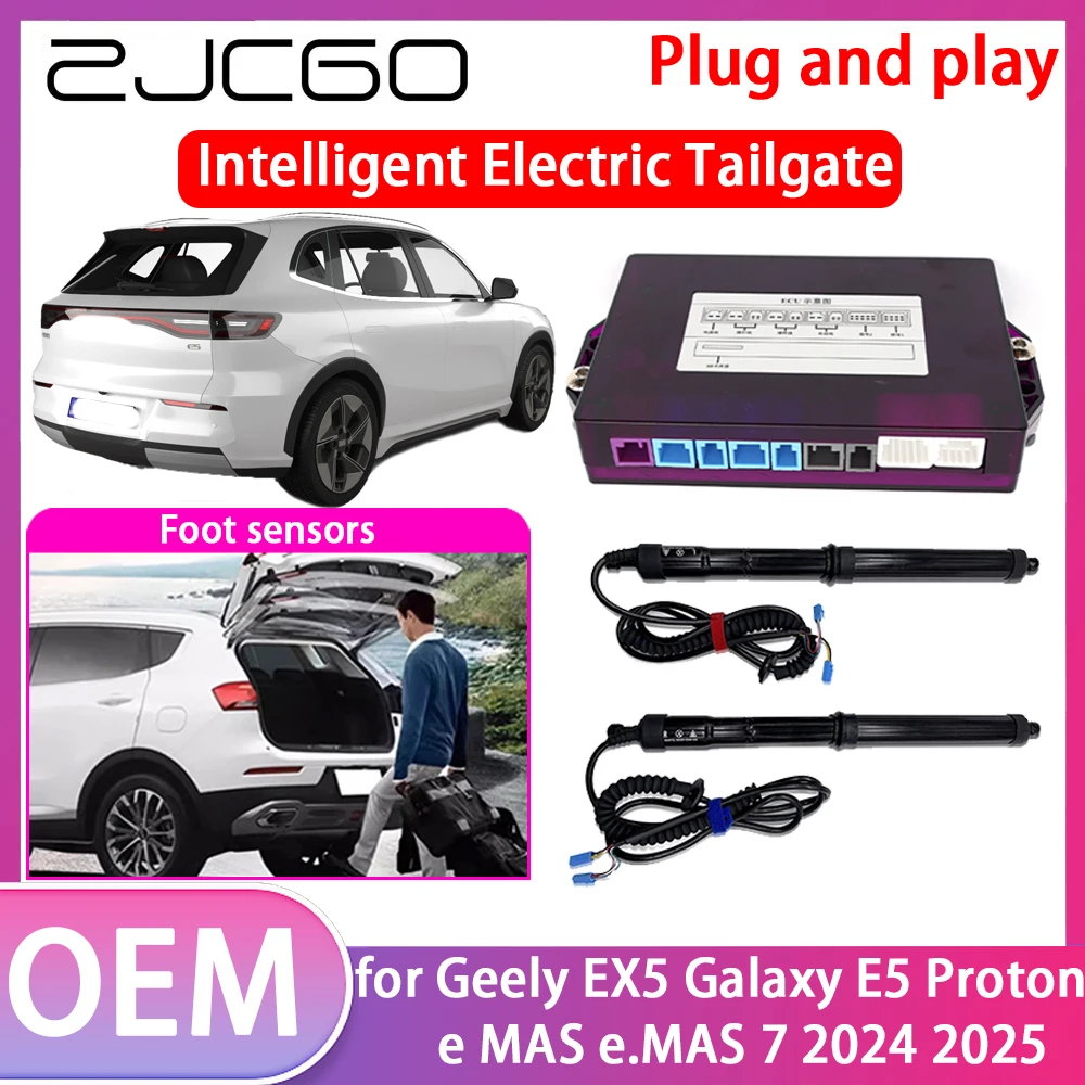 ZJCGO Electric Tailgate Lift Drive Trunk Opening Tail Gate Lift Soft Close Car Door For Geely EX5 Galaxy E5 Proton e MAS e.MAS 7