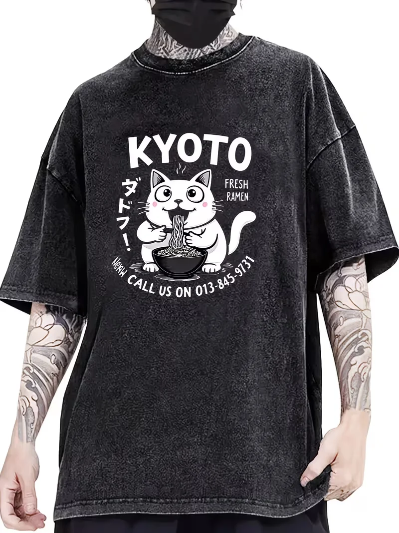 Camiseta con estampado gráfico de gato y ramen fresco de Kioto, estilo acid wash, diseño de comida japonesa, estilo vintage, oversize, streetwear, informal, para hombre y mujer
