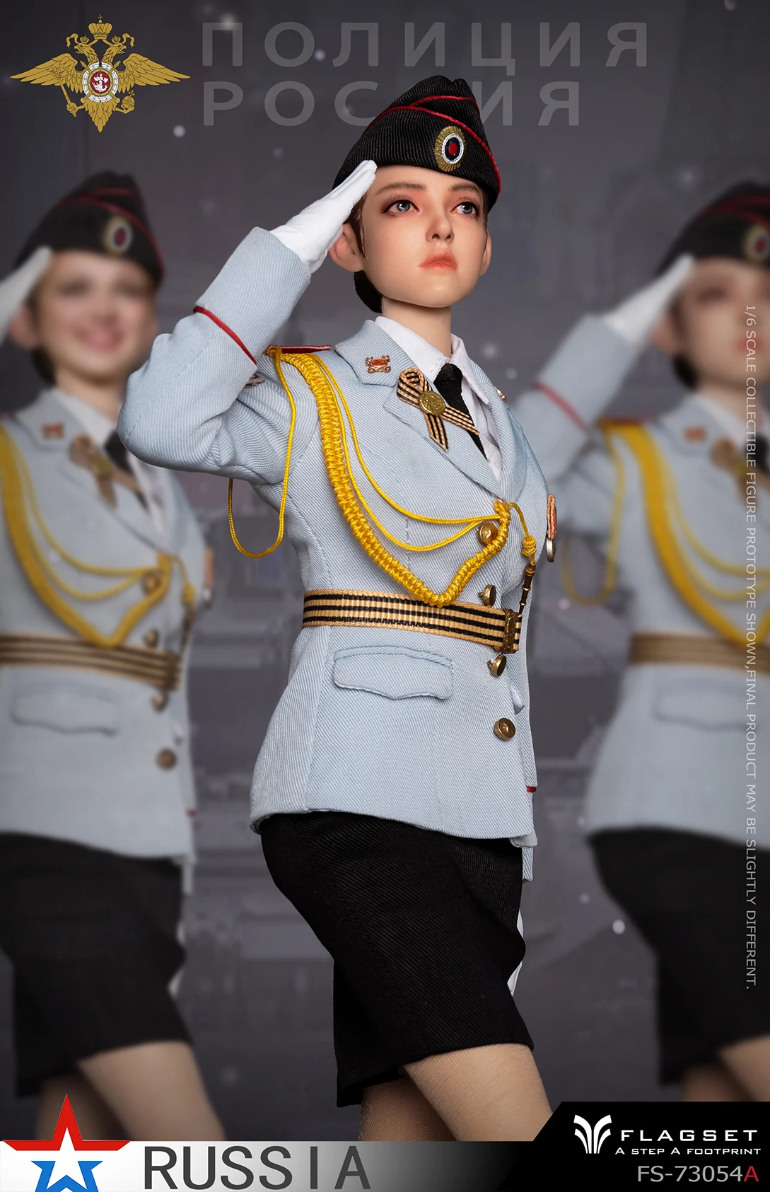 ViiKONDO FS 73054A Flagset 1/6 Scale Action Figure Model Girl