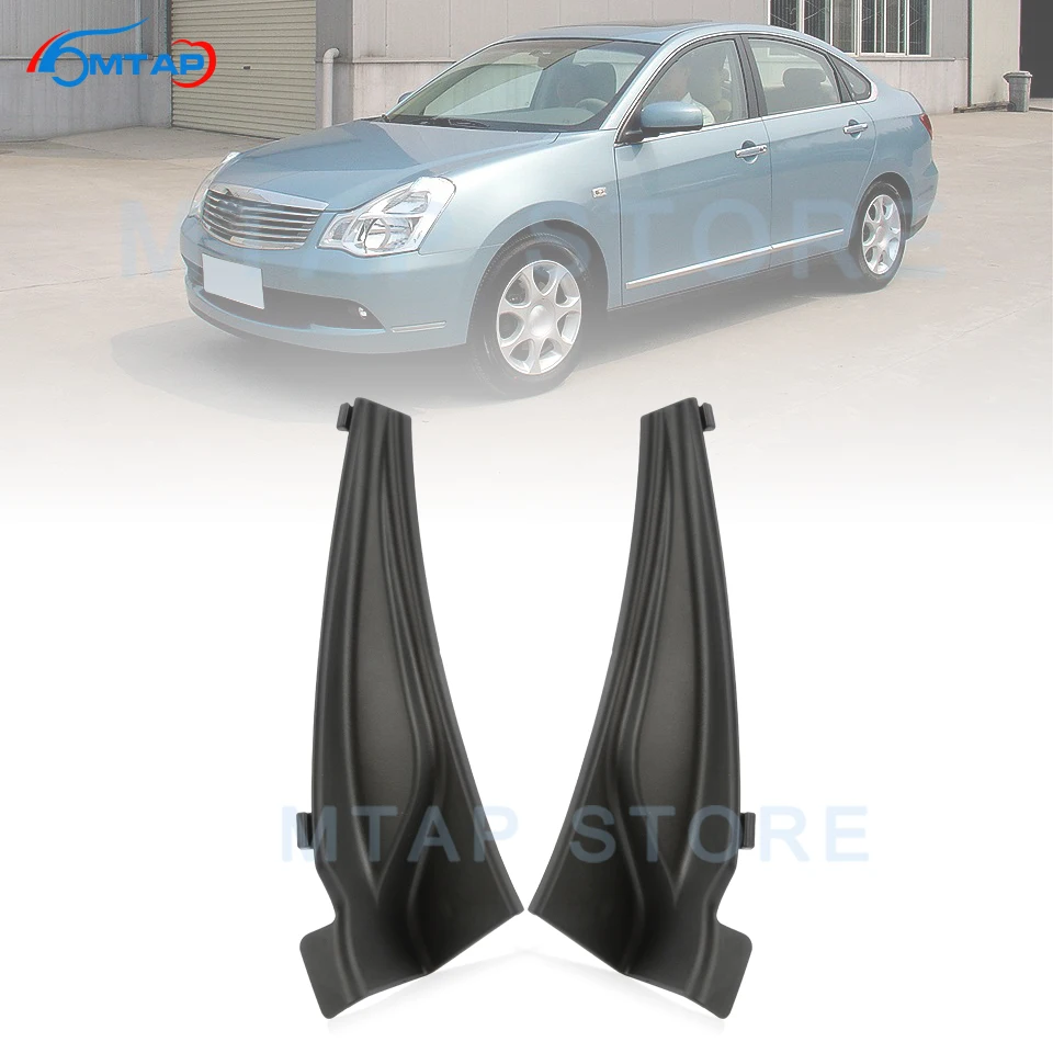 MTAP Car Engine Hood Bonnet Hinge Cover Side Cowl Lid Trim Panel For Nissan Bluebird Sylphy G11 2006-2018 Almera B10 Classic