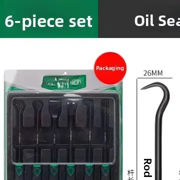 Chrome Vanadium Steel Scraper Tools for Cylinder Wall Cleaning Oil Seal Extraction and Engine Component Maintenance Applications