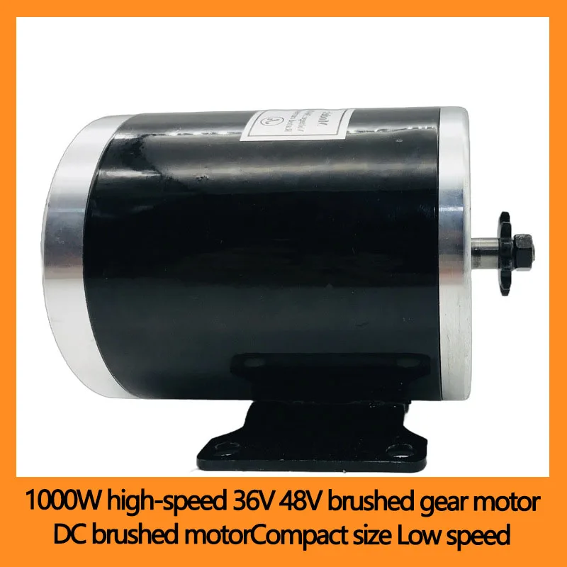 

1000 Вт высокоскоростной 36 В 48 В матовый мотор-редуктор Матовый двигатель постоянного тока Компактный размер Низкая скорость вращения для двигателей механического оборудования