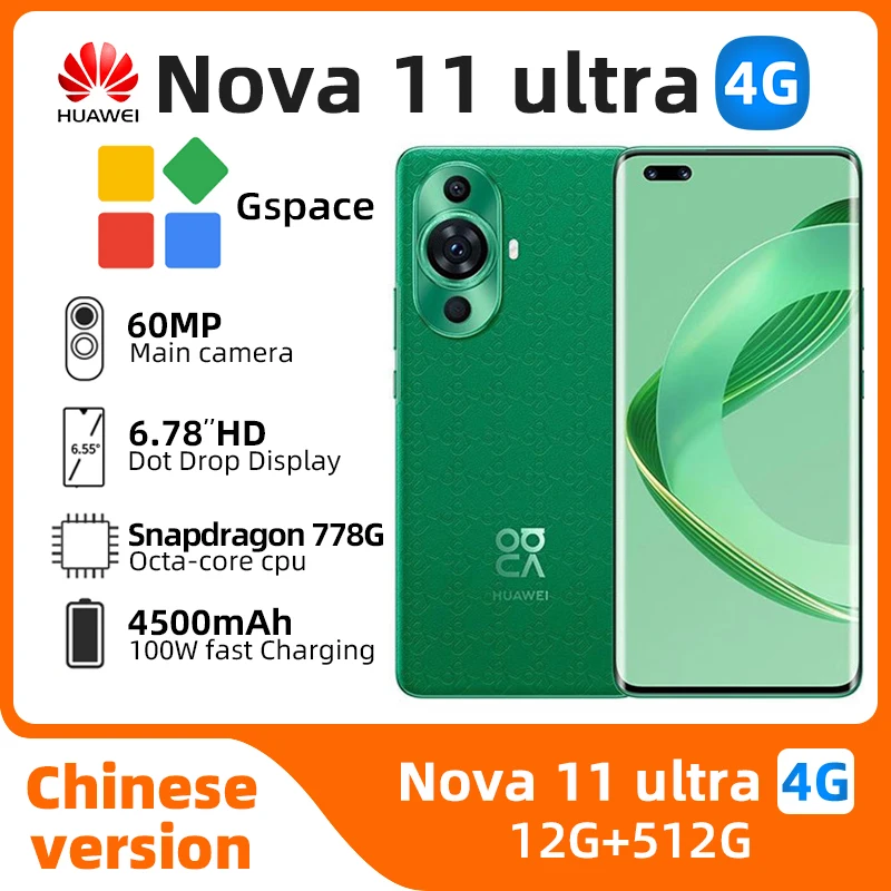 Смартфон HUAWEI Nova 11 Ultra, Восьмиядерный процессор Snapdragon 778G, экран 6,78 дюйма, 120 Гц, 4500 мАч, 100 Вт, задняя камера 50 МП, OTA