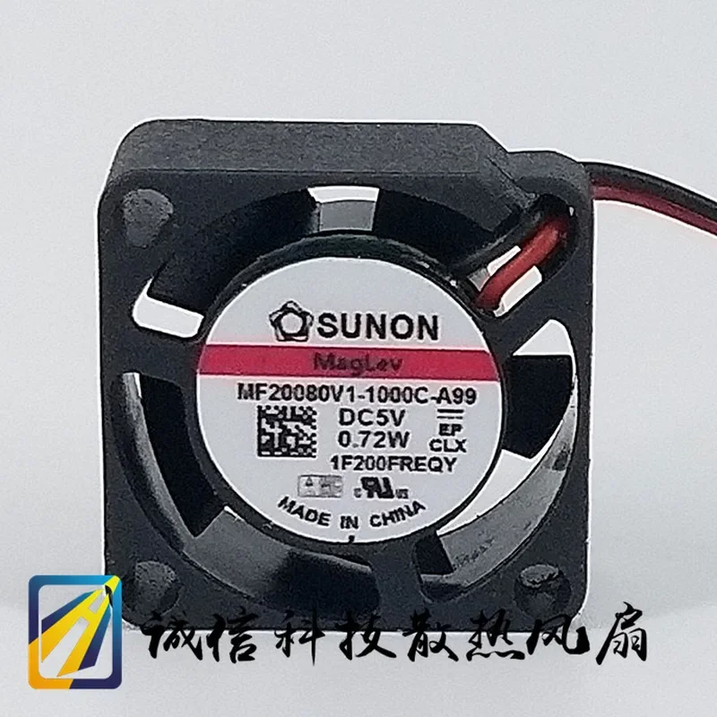 for Jianzhun 2008 5V Maglev Silent Fan 2cm Ultra-thin Micro Fan MF20080V1-1000C-A99