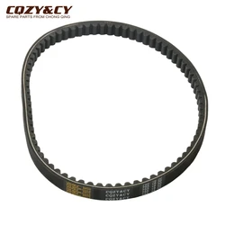 Scooter 755 18 30 CVT Drive Belt For Peugeot Trk2 Wrc Vivacity Catalitico Vsx-Xr 50 X-Fight Lc 50cc 729171 163750160