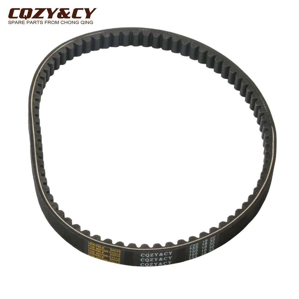 Pasek napędowy CVT do skutera 755 18 30 do Peugeot Trk2 Wrc Vivacity Catalitico Vsx-Xr 50 X-Fight Lc 50cc 729171 163750160
