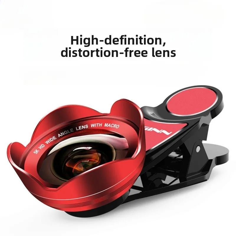Объектив для мобильного телефона 5K6K9K18K широкоугольный макрообъектив «два в одном» без искажений 4K для камеры прямой трансляции