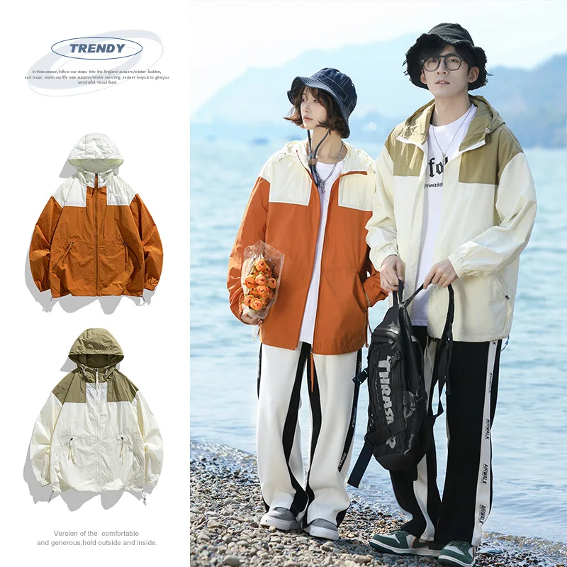 Hiking Jacket Sun Protection Hooded Sunscreen Loose Casual Thin Windbreak Patchwork Lightweight Jacket Outdoors Outwear UPF50