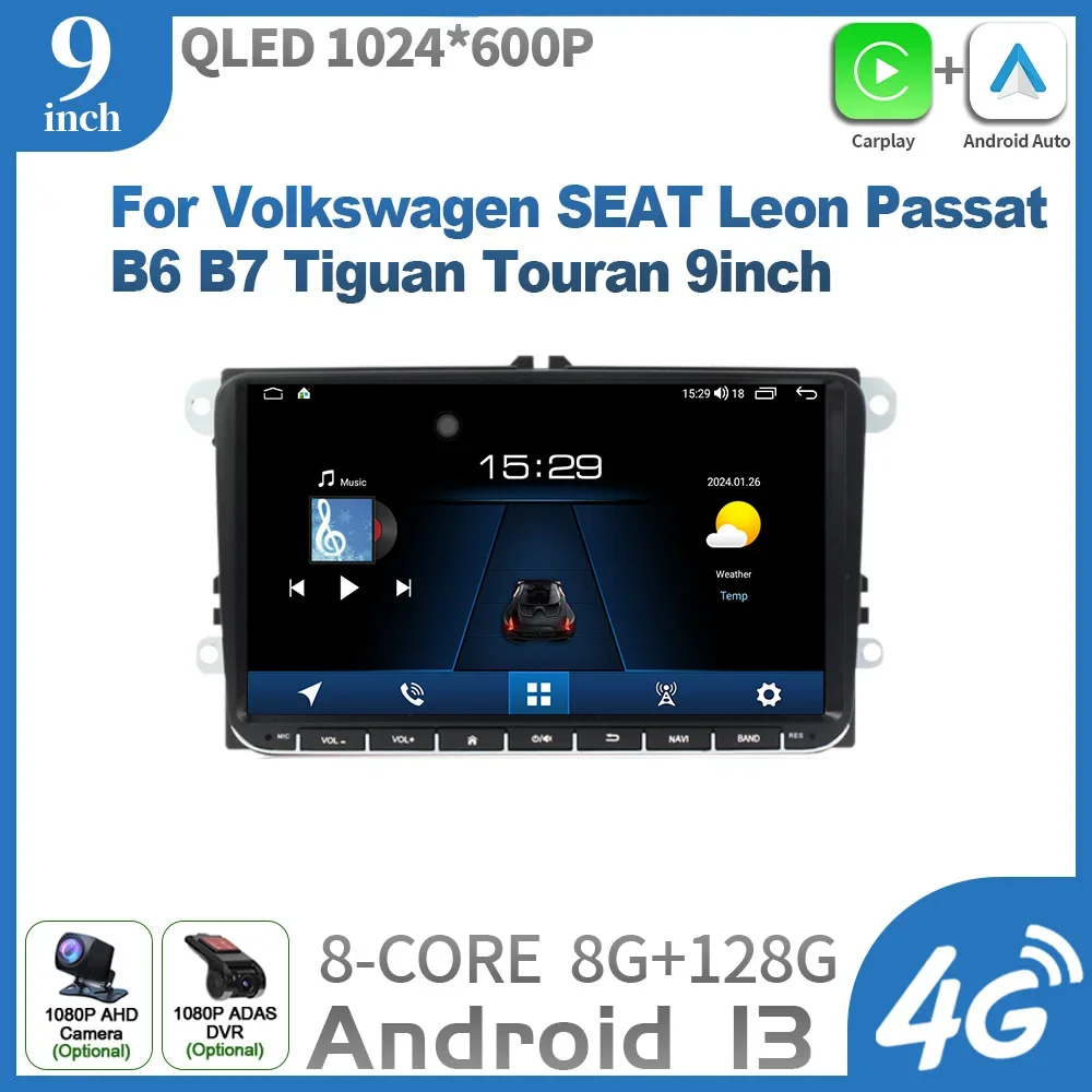 9inch Android OS DSP For Volkswagen SEAT Leon Passat B6 B7 Tiguan Touran Car Radio Multimedia CarPlay Navigation Screen Stereo